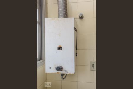 Apartamento à venda com 75m², 2 quartos e 1 vagaÁrea de Serviço