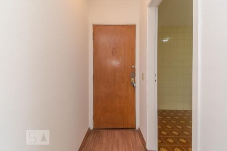 Apartamento à venda com 75m², 2 quartos e 1 vagaEntrada