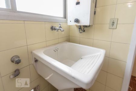 Apartamento à venda com 75m², 2 quartos e 1 vagaÁrea de Serviço