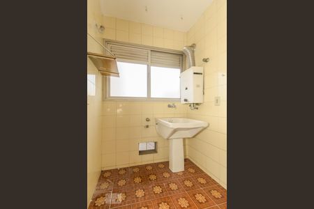 Apartamento à venda com 75m², 2 quartos e 1 vagaÁrea de Serviço