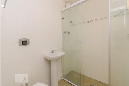 Apartamento à venda com 75m², 2 quartos e 1 vagaBanheiro