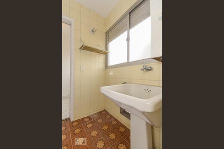 Apartamento à venda com 75m², 2 quartos e 1 vagaÁrea de Serviço