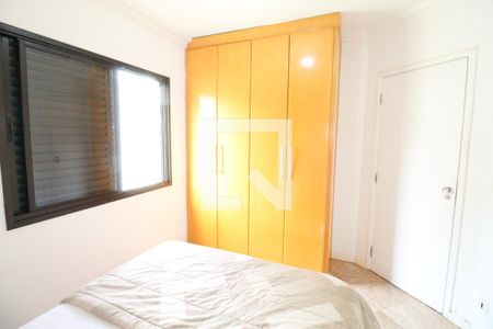 Quarto 1 de apartamento para alugar com 3 quartos, 85m² em Parque Residencial Aquarius, São José dos Campos