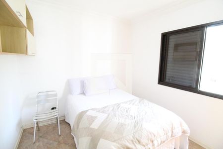 Quarto 1 de apartamento para alugar com 3 quartos, 85m² em Parque Residencial Aquarius, São José dos Campos