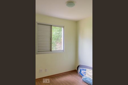 Apartamento para alugar com 63m², 3 quartos e 1 vaga Apartamento para alugar com 63m², 3 quartos e 1 vagaQuarto 1
