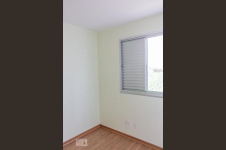 Apartamento para alugar com 63m², 3 quartos e 1 vaga Apartamento para alugar com 63m², 3 quartos e 1 vagaQuarto 1