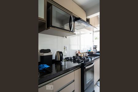 Apartamento à venda com 47m², 1 quarto e sem vagaCozinha