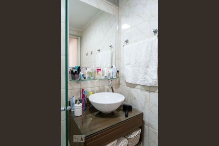 Apartamento à venda com 47m², 1 quarto e sem vagaBanheiro