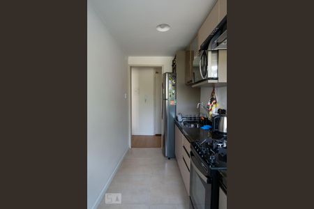 Apartamento à venda com 47m², 1 quarto e sem vagaCozinha