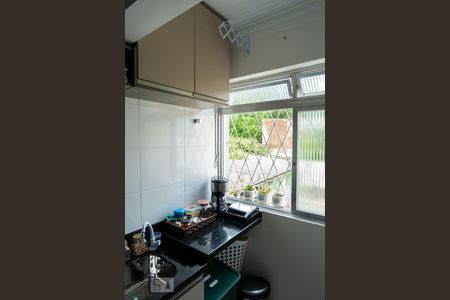 Apartamento à venda com 47m², 1 quarto e sem vagaCozinha e Área de Serviço