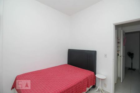 Apartamento para alugar com 60m², 2 quartos e sem vagaQuarto 1