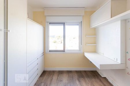 Apartamento à venda com 121m², 3 quartos e 2 vagasQuarto 1