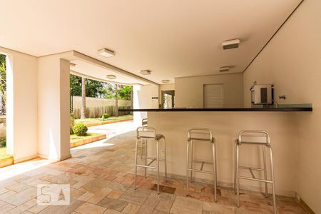 Apartamento à venda com 156m², 2 quartos e 3 vagasArea Comum