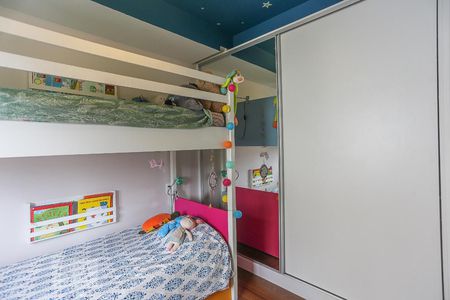 Apartamento à venda com 156m², 2 quartos e 3 vagasQuarto