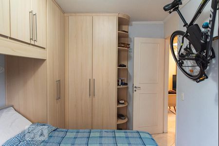 Apartamento à venda com 62m², 2 quartos e 1 vaga Apartamento à venda com 62m², 2 quartos e 1 vagaQuarto 1