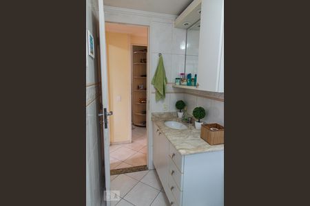 Apartamento à venda com 62m², 2 quartos e 1 vaga Apartamento à venda com 62m², 2 quartos e 1 vagaBanheiro