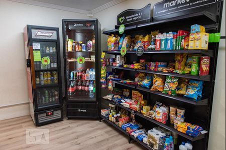 Apartamento à venda com 62m², 2 quartos e 1 vaga Apartamento à venda com 62m², 2 quartos e 1 vagaMercadinho