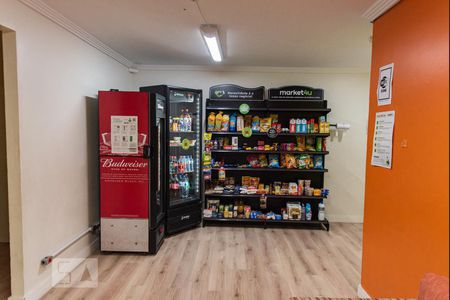 Apartamento à venda com 62m², 2 quartos e 1 vaga Apartamento à venda com 62m², 2 quartos e 1 vagaMercadinho