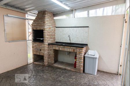 Apartamento à venda com 62m², 2 quartos e 1 vaga Apartamento à venda com 62m², 2 quartos e 1 vagaChurrasqueira