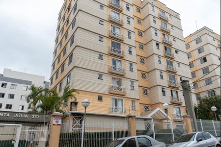 Apartamento à venda com 62m², 2 quartos e 1 vaga Apartamento à venda com 62m², 2 quartos e 1 vagaFachada