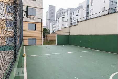 Apartamento à venda com 62m², 2 quartos e 1 vaga Apartamento à venda com 62m², 2 quartos e 1 vagaQuadra de futebol