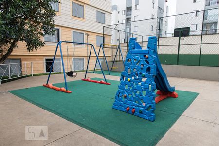 Apartamento à venda com 62m², 2 quartos e 1 vaga Apartamento à venda com 62m², 2 quartos e 1 vagaPlayground