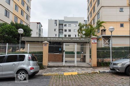 Apartamento à venda com 62m², 2 quartos e 1 vaga Apartamento à venda com 62m², 2 quartos e 1 vagaFachada