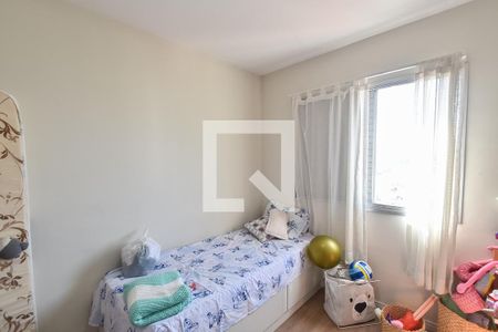 Quarto de apartamento à venda com 2 quartos, 58m² em Vila Monumento, São Paulo
