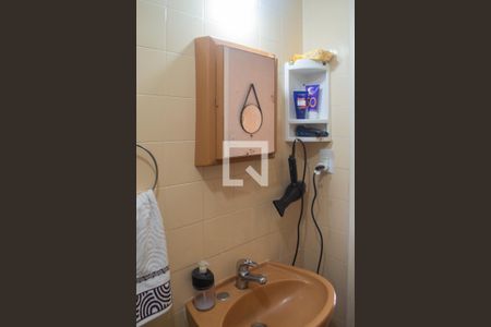 Apartamento à venda com 59m², 1 quarto e 1 vaga Apartamento à venda com 59m², 1 quarto e 1 vagaBanheiro