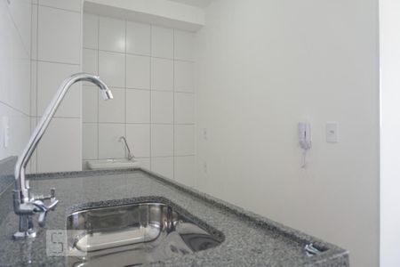 Apartamento à venda com 33m², 2 quartos e sem vagaCozinha