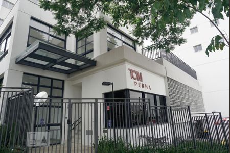 Apartamento à venda com 33m², 2 quartos e sem vagaFachada do Condomínio