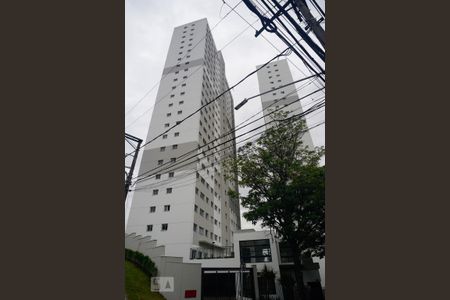 Apartamento à venda com 33m², 2 quartos e sem vagaFachada do Condomínio