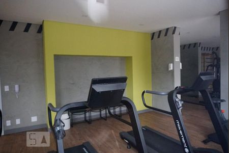 Apartamento à venda com 33m², 2 quartos e sem vagaÁrea comum - Academia