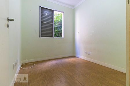 Apartamento à venda com 78m², 3 quartos e 1 vaga Apartamento à venda com 78m², 3 quartos e 1 vagaQuarto 3