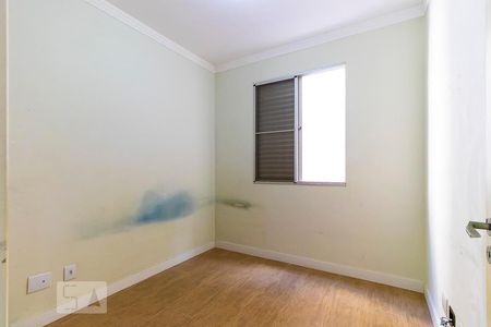 Apartamento à venda com 78m², 3 quartos e 1 vaga Apartamento à venda com 78m², 3 quartos e 1 vagaQuarto 2