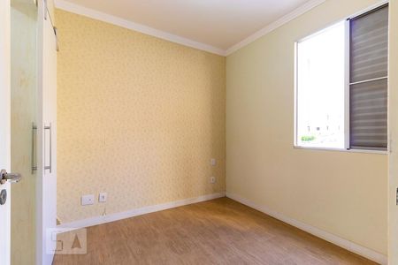 Apartamento à venda com 78m², 3 quartos e 1 vaga Apartamento à venda com 78m², 3 quartos e 1 vagaQuarto 1 - Suíte