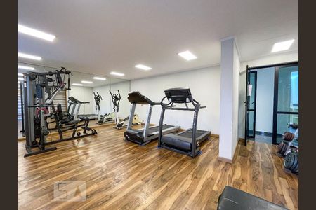 Apartamento à venda com 70m², 2 quartos e 2 vagas Apartamento à venda com 70m², 2 quartos e 2 vagasAcademia