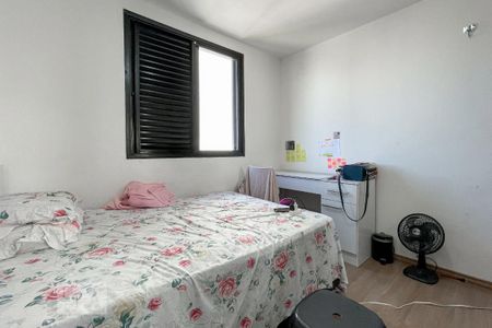 Apartamento à venda com 70m², 2 quartos e 2 vagas Apartamento à venda com 70m², 2 quartos e 2 vagasQuarto 1