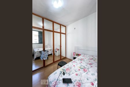 Apartamento à venda com 70m², 2 quartos e 2 vagas Apartamento à venda com 70m², 2 quartos e 2 vagasQuarto 1