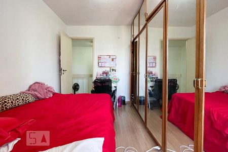 Apartamento à venda com 70m², 2 quartos e 2 vagas Apartamento à venda com 70m², 2 quartos e 2 vagasQuarto 2
