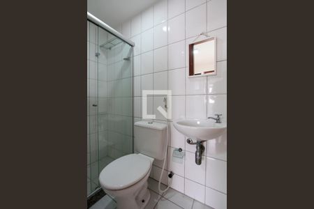 Apartamento à venda com 90m², 2 quartos e 1 vaga Apartamento à venda com 90m², 2 quartos e 1 vagaBanheiro de serviço