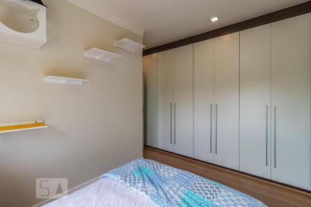 Apartamento à venda com 74m², 2 quartos e 1 vaga Apartamento à venda com 74m², 2 quartos e 1 vagaSuíte