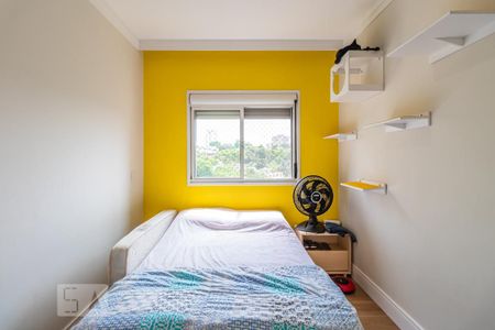 Apartamento à venda com 74m², 2 quartos e 1 vaga Apartamento à venda com 74m², 2 quartos e 1 vagaSuíte