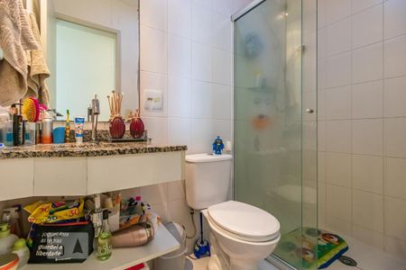Apartamento à venda com 74m², 2 quartos e 1 vaga Apartamento à venda com 74m², 2 quartos e 1 vagaBanheiro Social