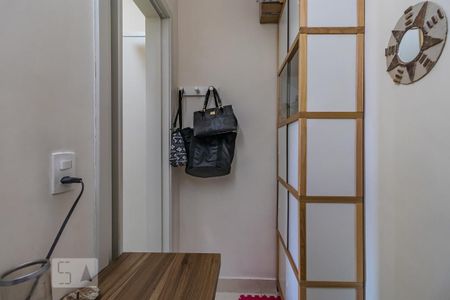 Apartamento à venda com 74m², 2 quartos e 1 vaga Apartamento à venda com 74m², 2 quartos e 1 vagaEscritório