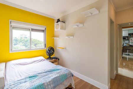 Apartamento à venda com 74m², 2 quartos e 1 vaga Apartamento à venda com 74m², 2 quartos e 1 vagaSuíte