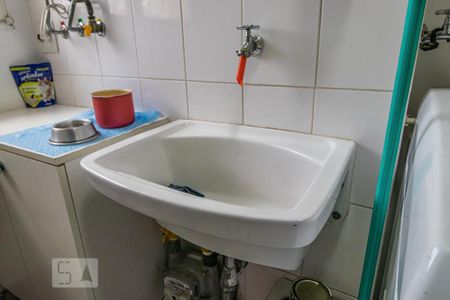 Apartamento à venda com 74m², 2 quartos e 1 vaga Apartamento à venda com 74m², 2 quartos e 1 vagaDetalhe da Área de Serviço