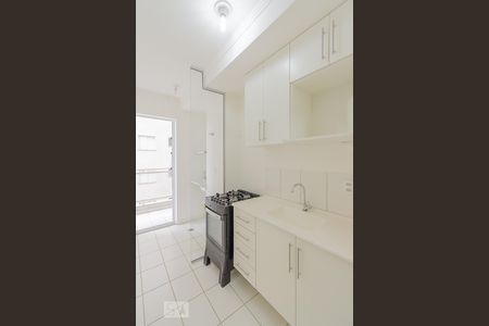 Apartamento à venda com 58m², 2 quartos e 1 vaga Apartamento à venda com 58m², 2 quartos e 1 vagaCozinha e Área de Serviço