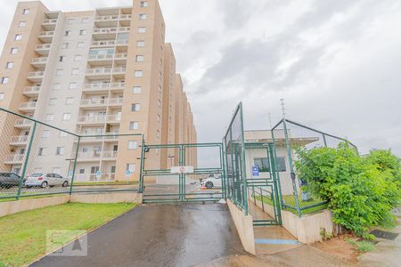 Apartamento à venda com 58m², 2 quartos e 1 vaga Apartamento à venda com 58m², 2 quartos e 1 vagaFachada do Condomínio