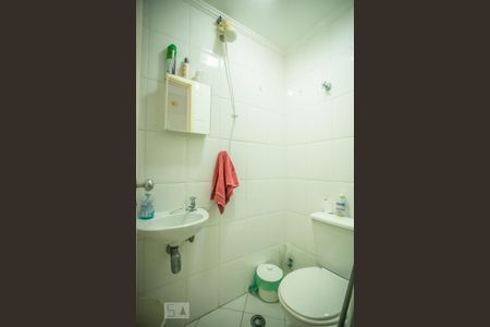 Apartamento à venda com 128m², 3 quartos e 2 vagasBanheiro de Serviço